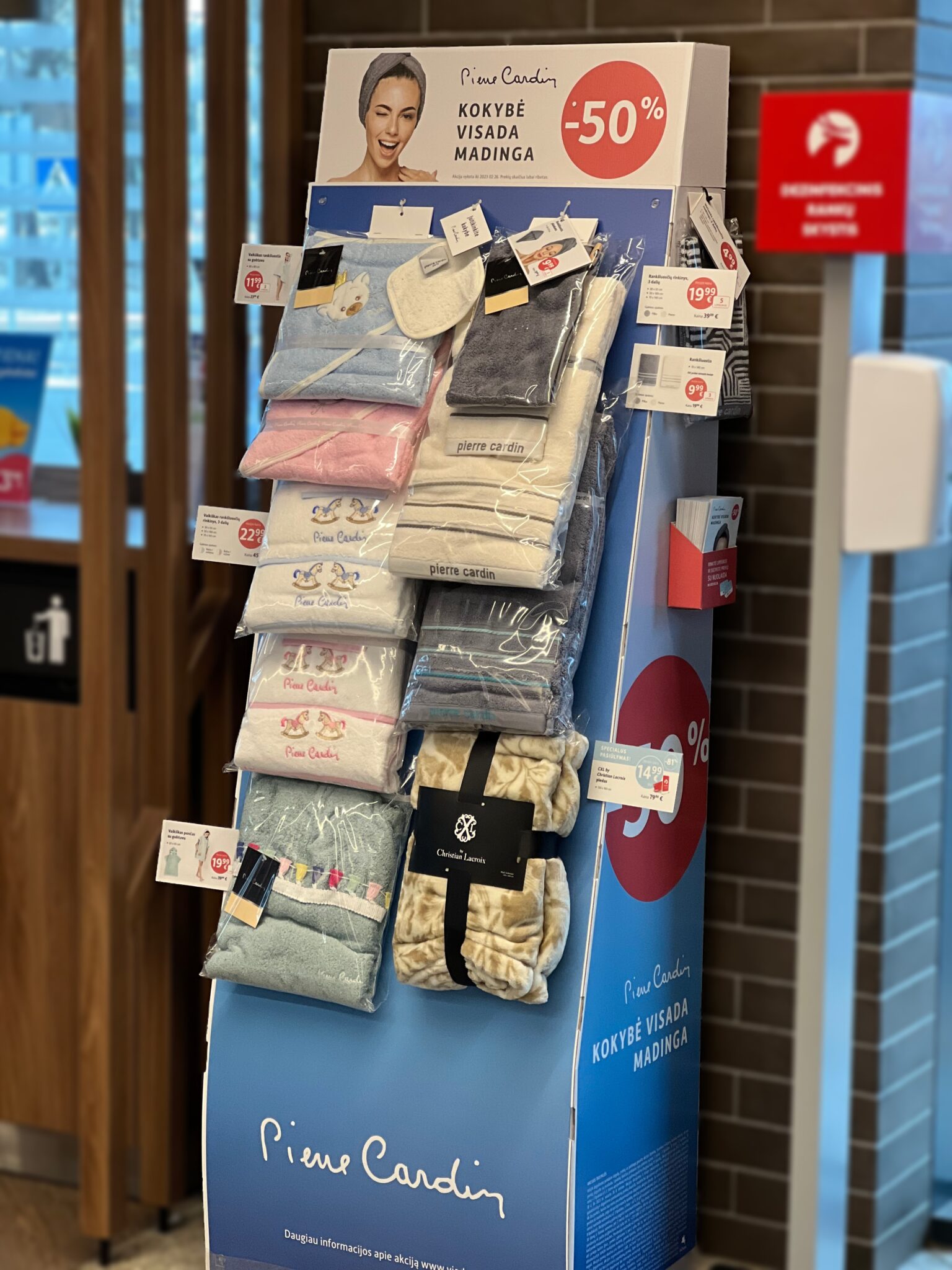 Pierre sales cardin towels